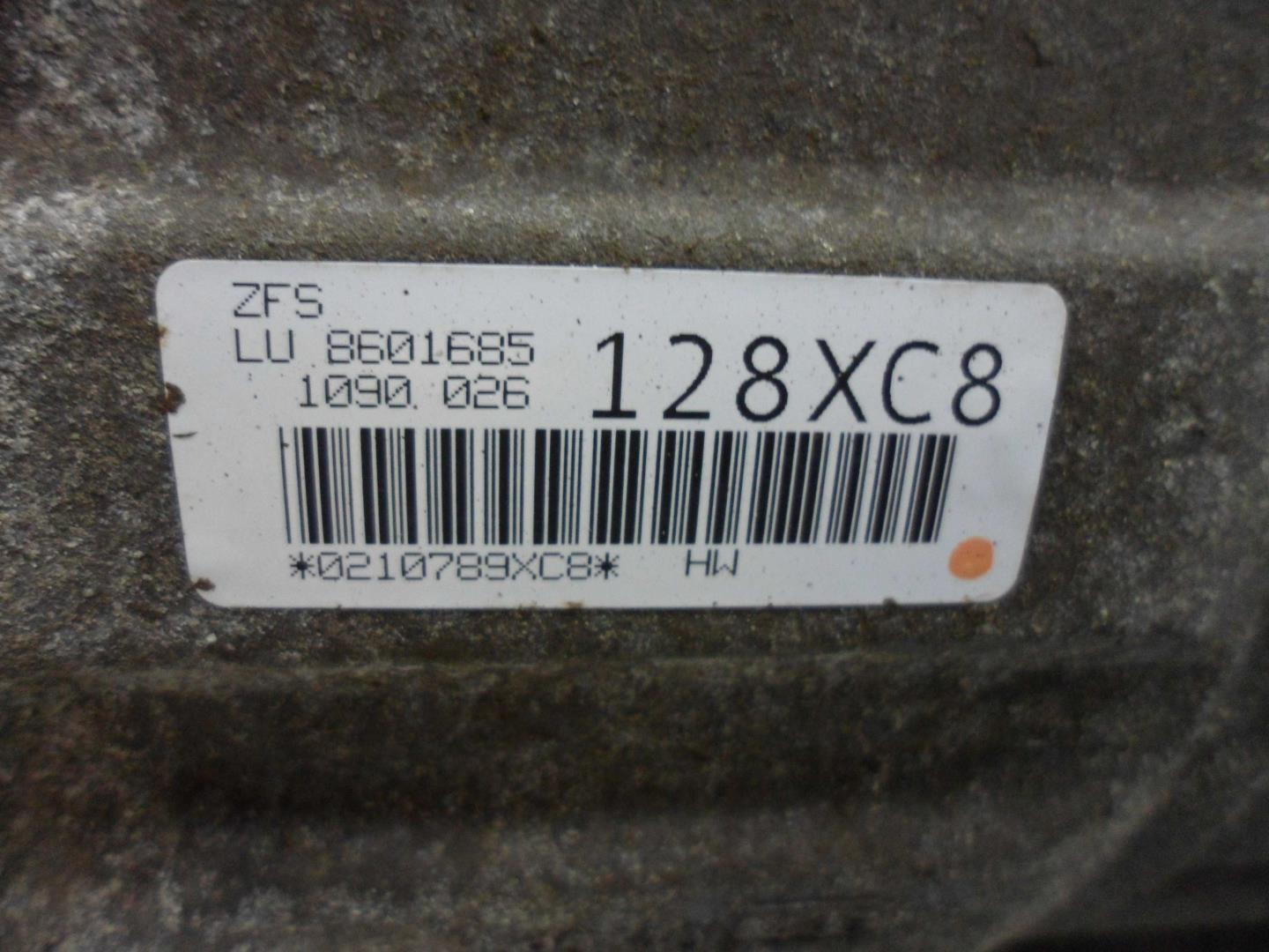 АКПП (автоматическая коробка переключения передач)