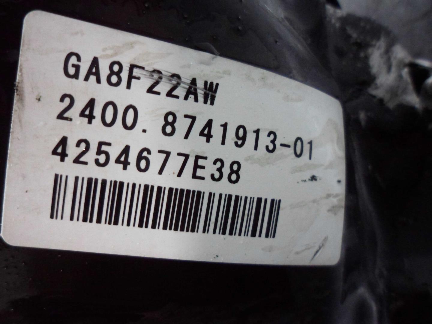 АКПП (автоматическая коробка переключения передач)