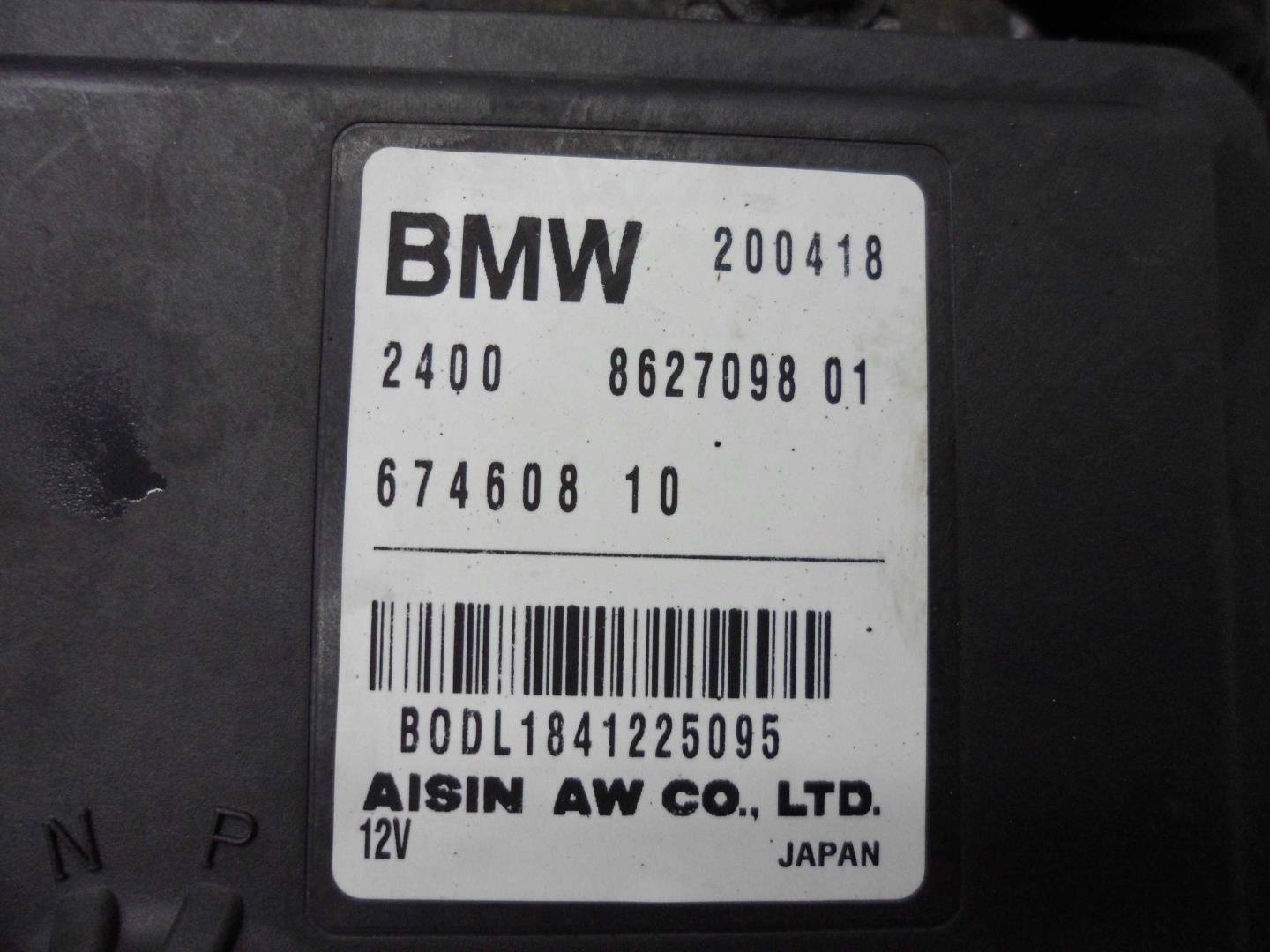 АКПП (автоматическая коробка переключения передач)