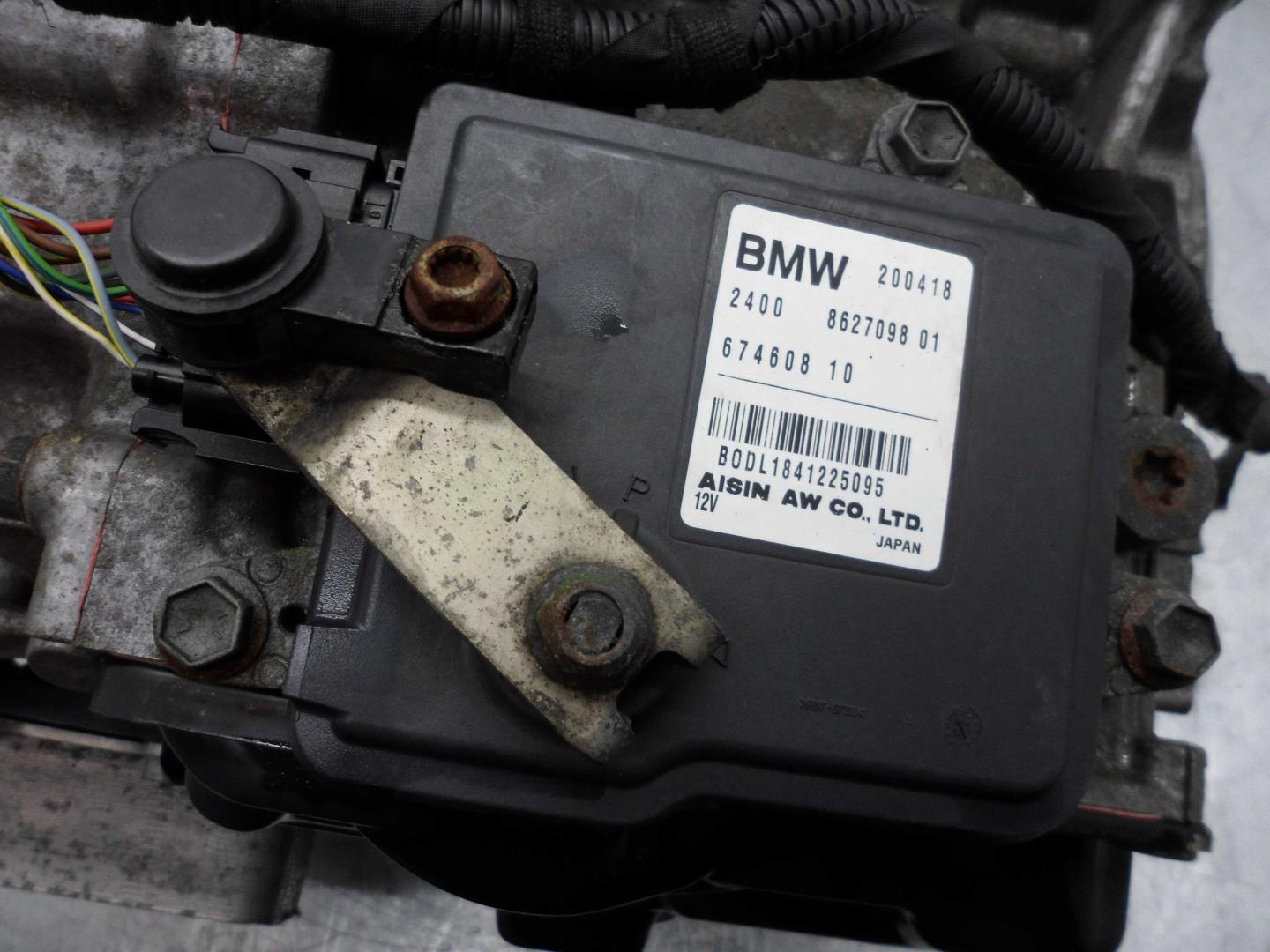 АКПП (автоматическая коробка переключения передач)