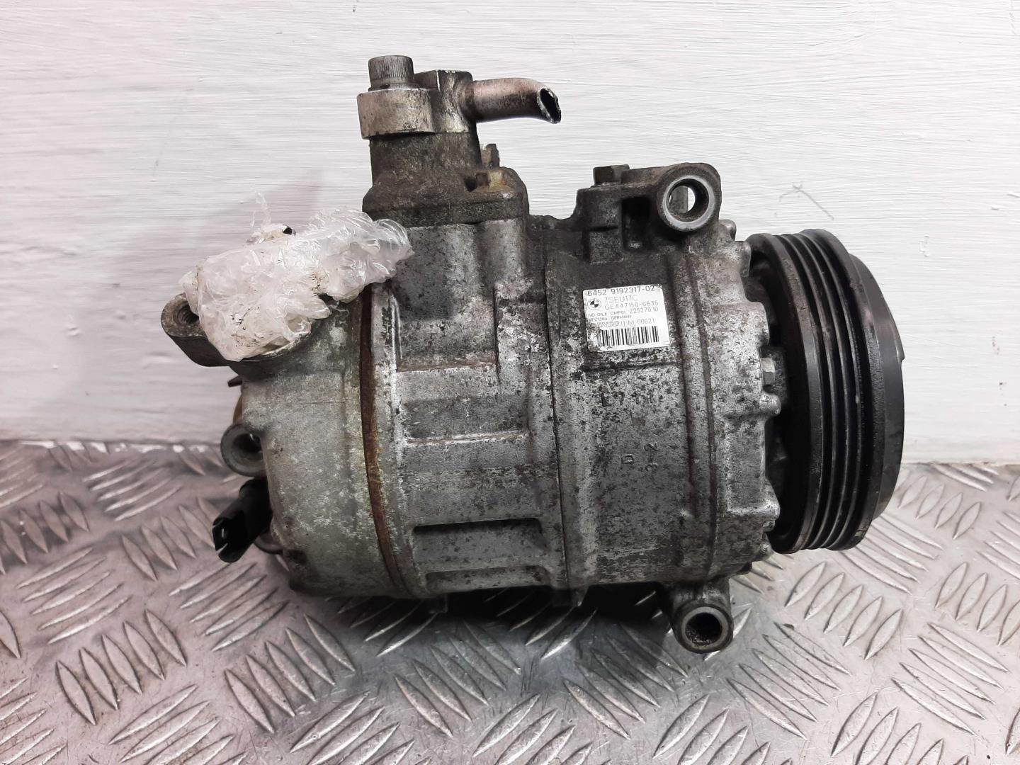 Компрессор кондиционера