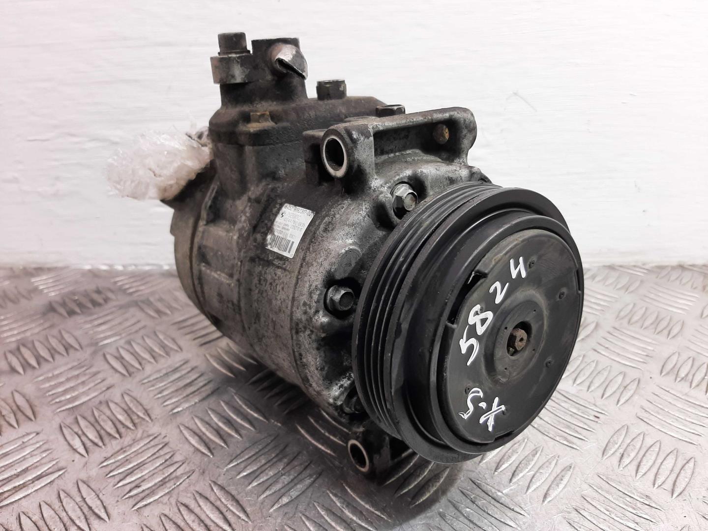 Компрессор кондиционера