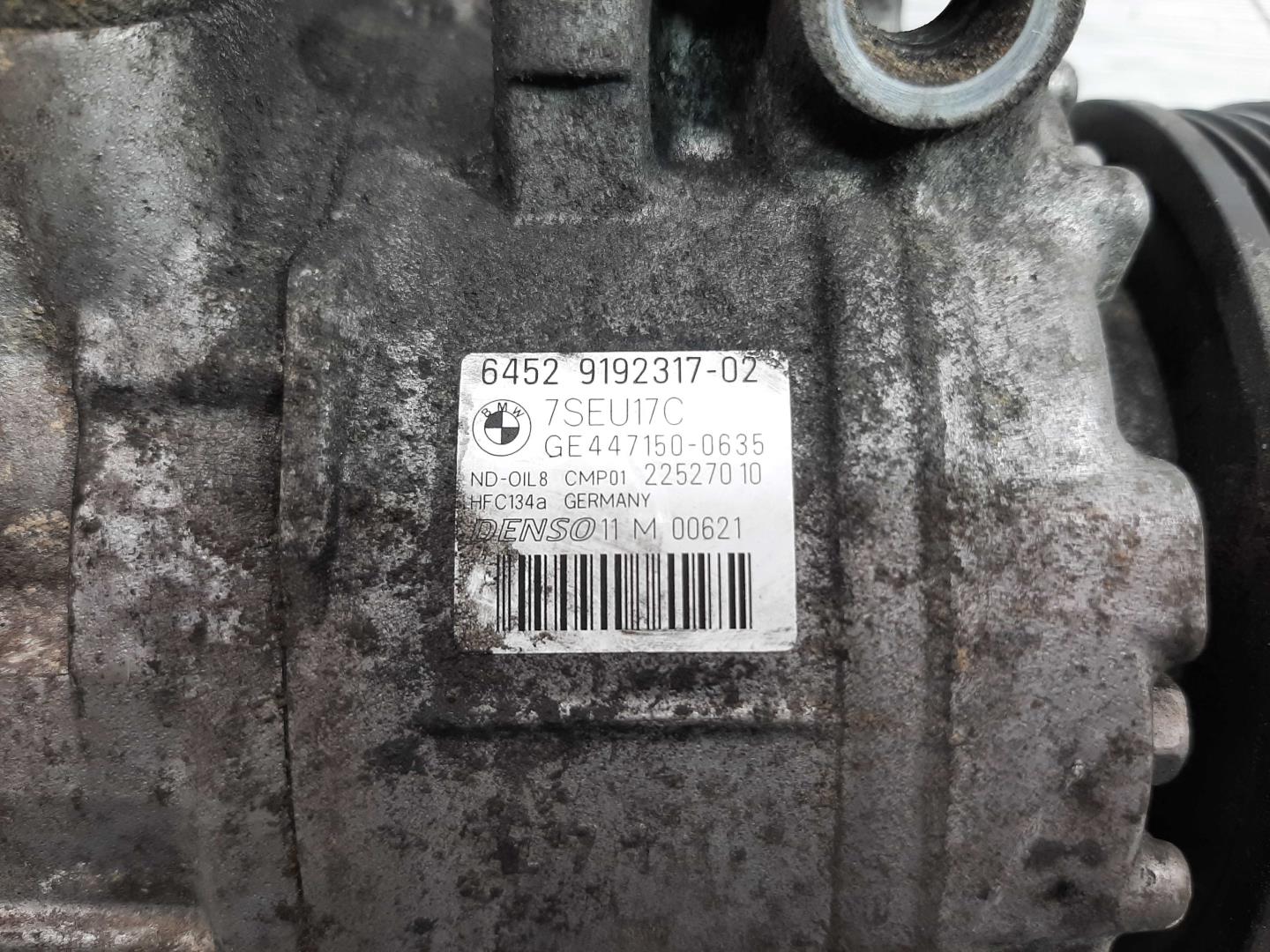 Компрессор кондиционера