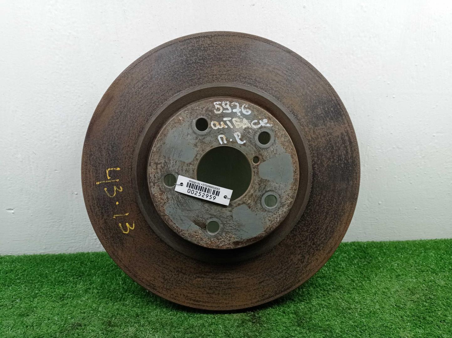 Диск тормозной передний вентилируемый