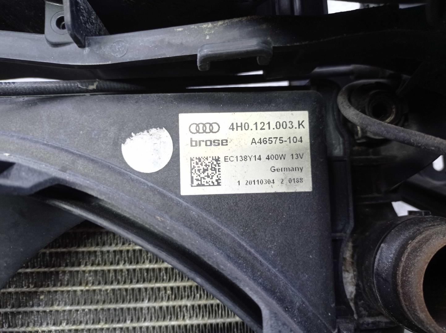 Кассета радиаторов