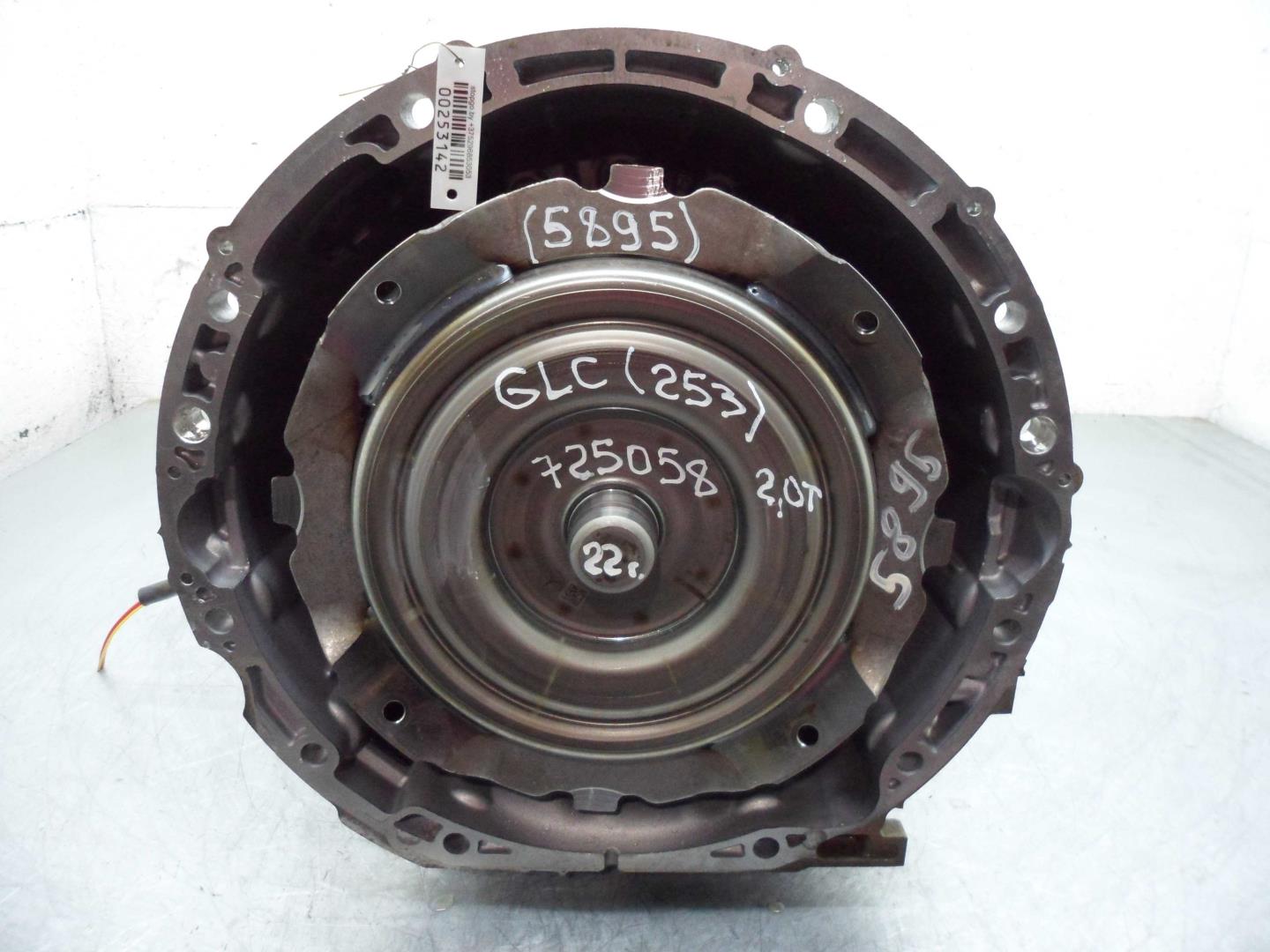 Коробка раздаточная