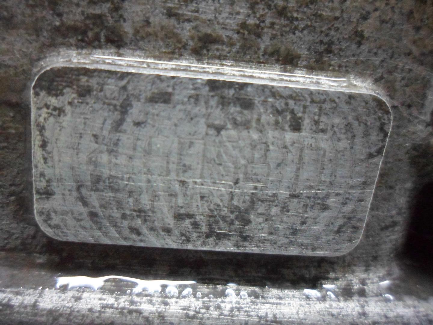 Коробка раздаточная