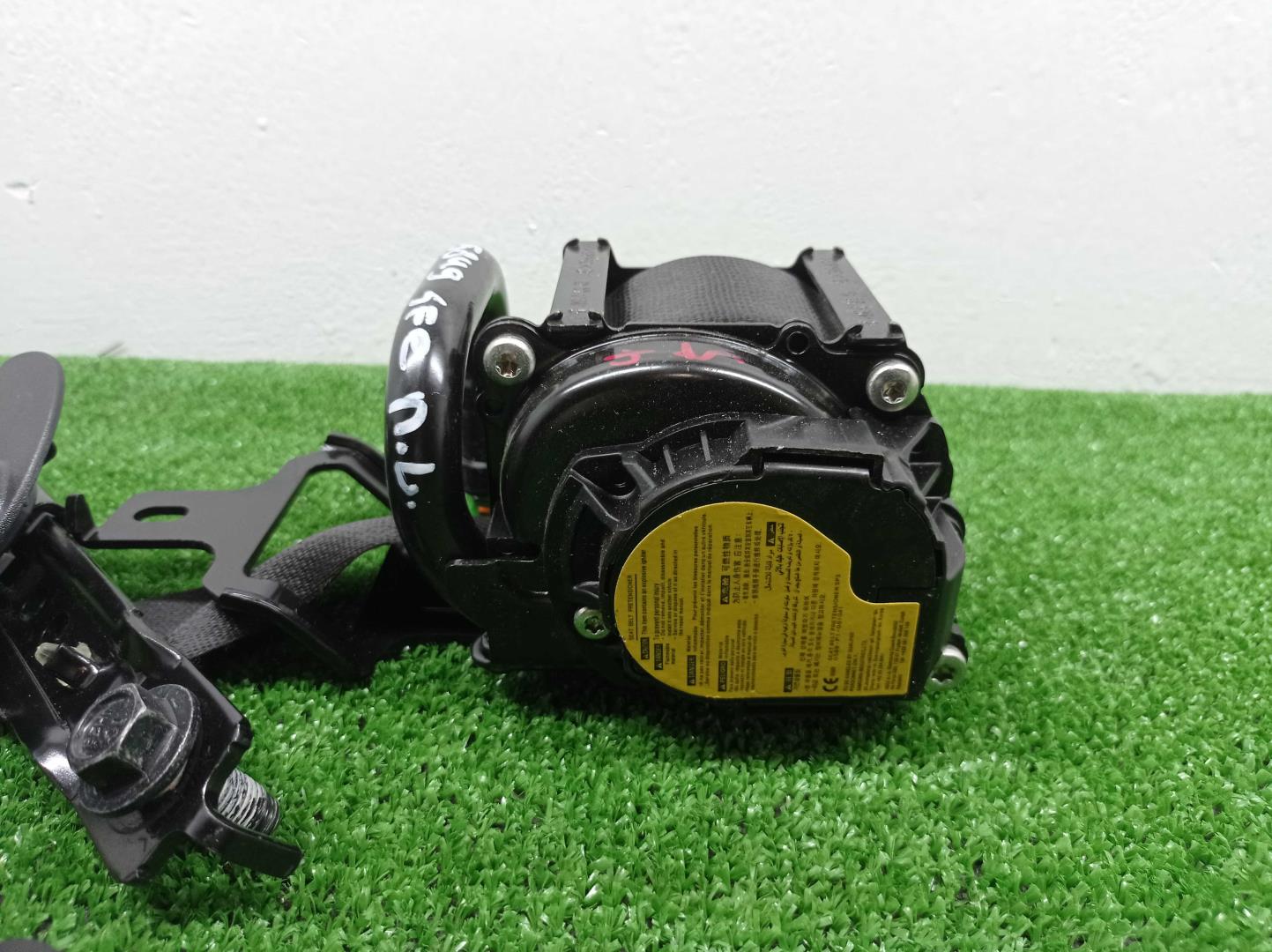 Ремень безопасности