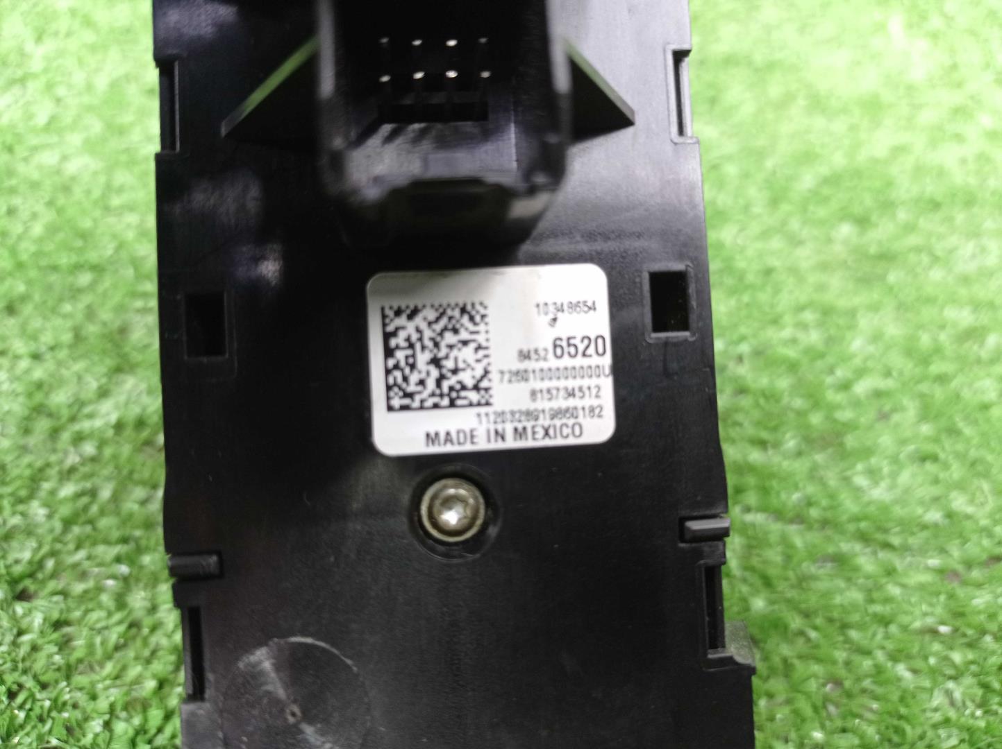 Переключатель