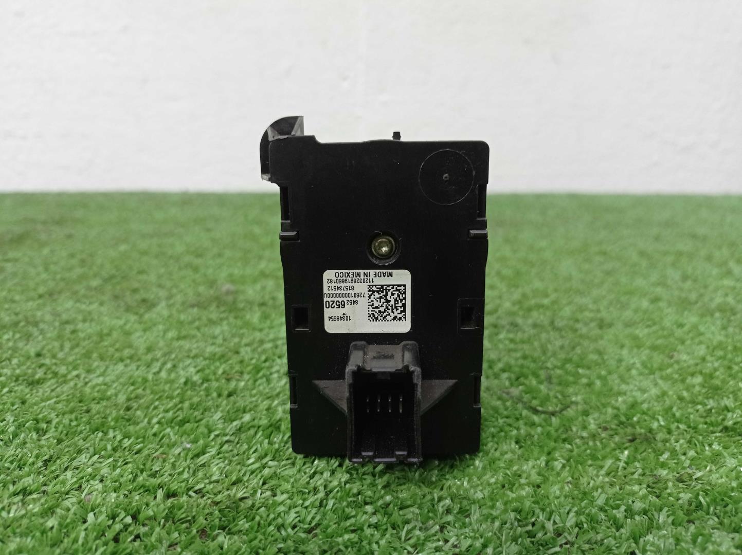 Переключатель