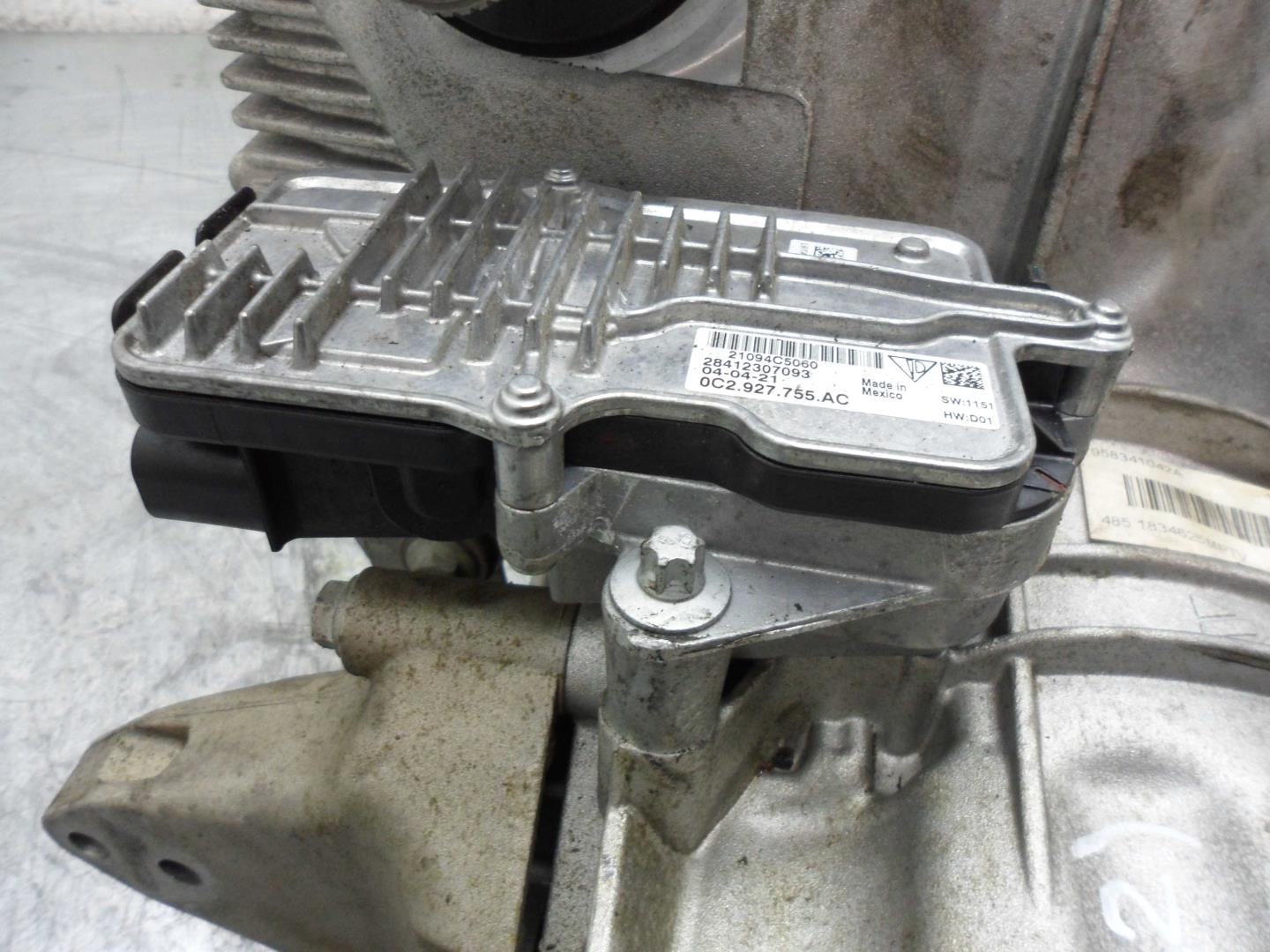 Коробка раздаточная