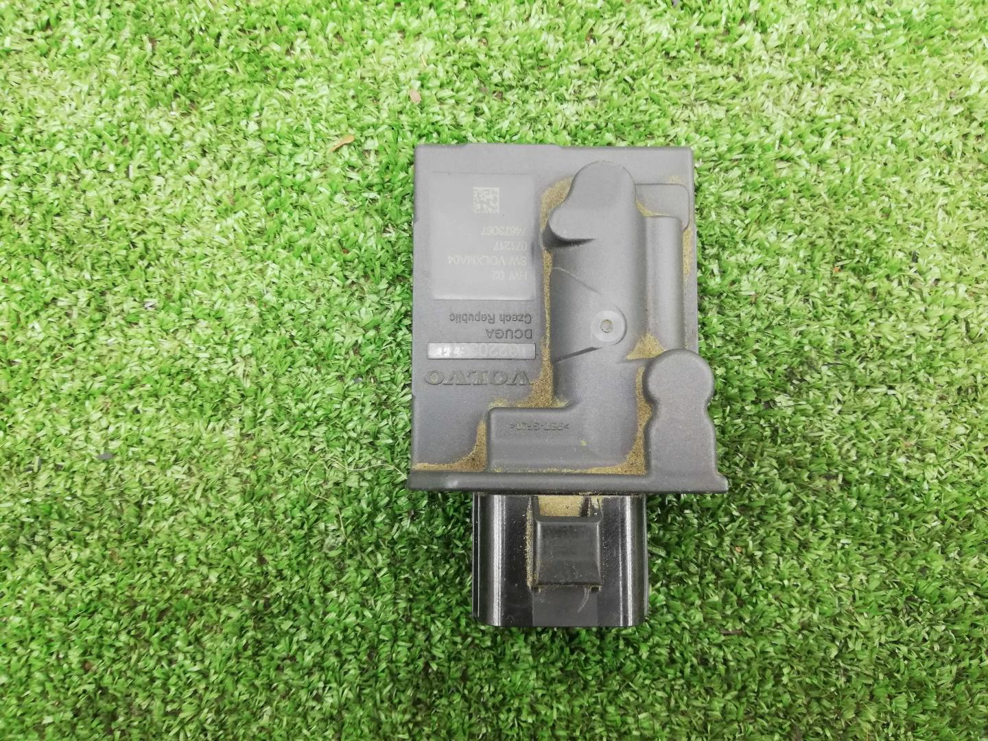 Блок управления топливной системой