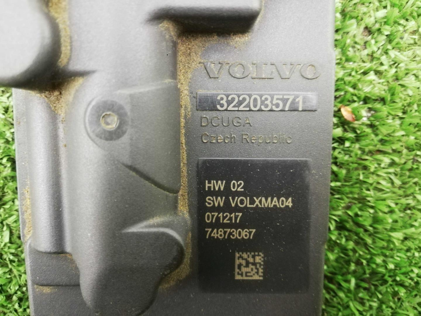 Блок управления топливной системой