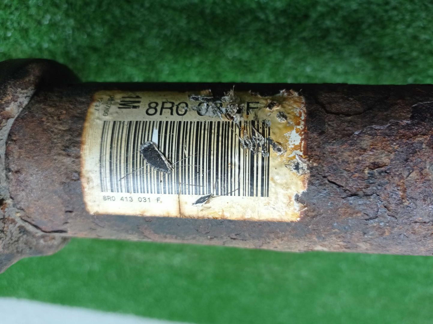 Амортизатор передний левый