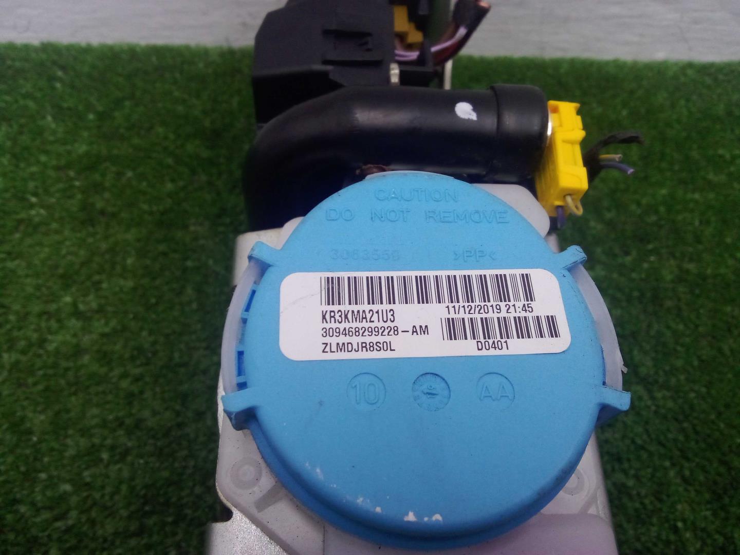 Ремень безопасности