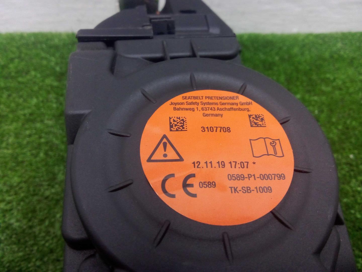 Ремень безопасности