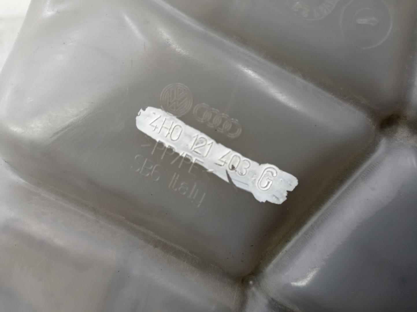 Бачок расширительный