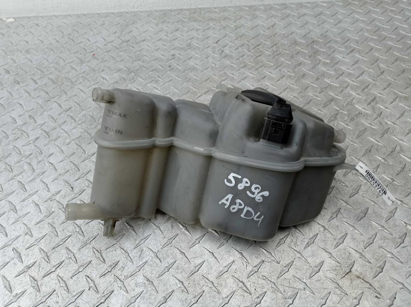 Бачок расширительный