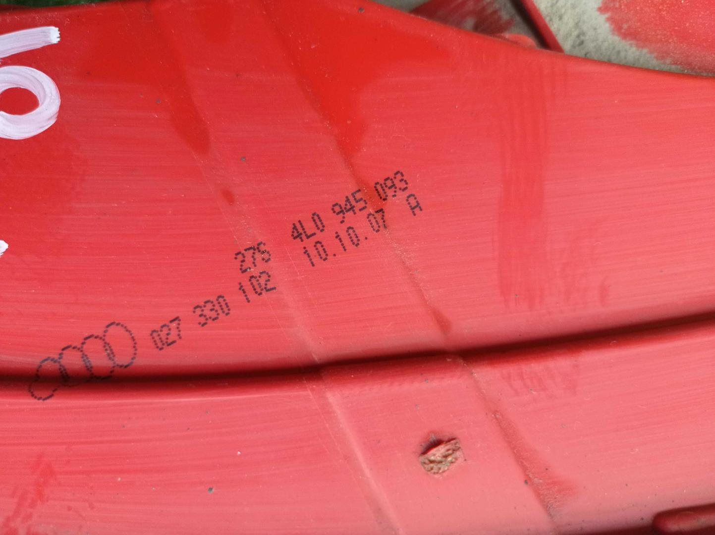 Фонарь задний наружный левый