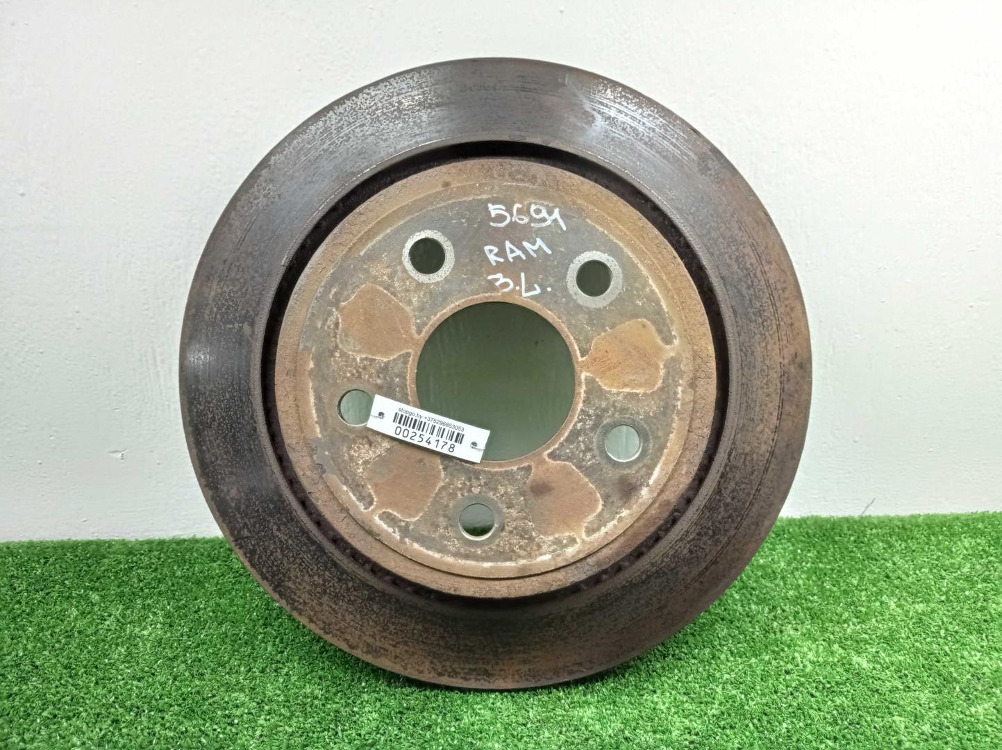 Диск тормозной задний