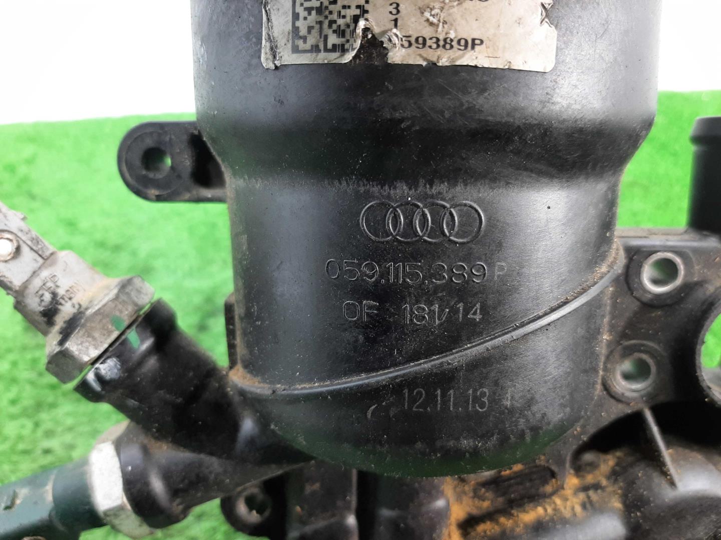 Корпус масляного фильтра