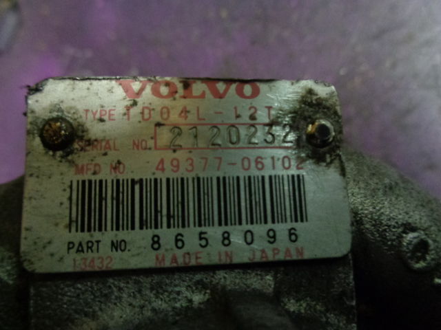 Турбина (турбокомпрессор)