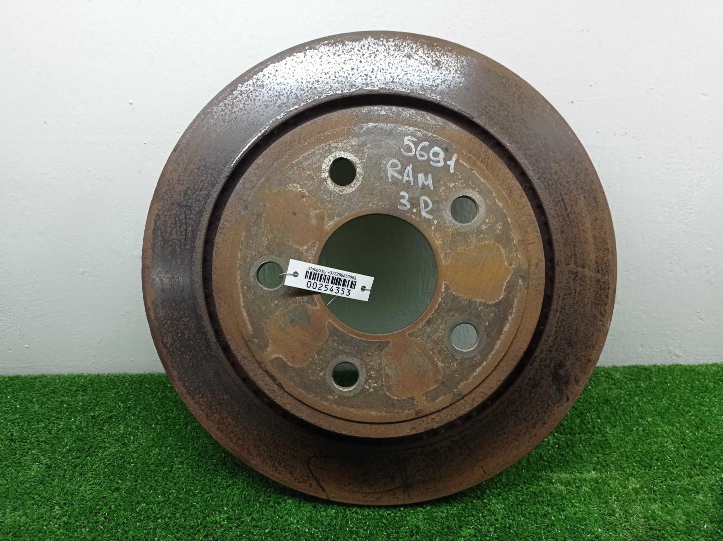 Диск тормозной задний