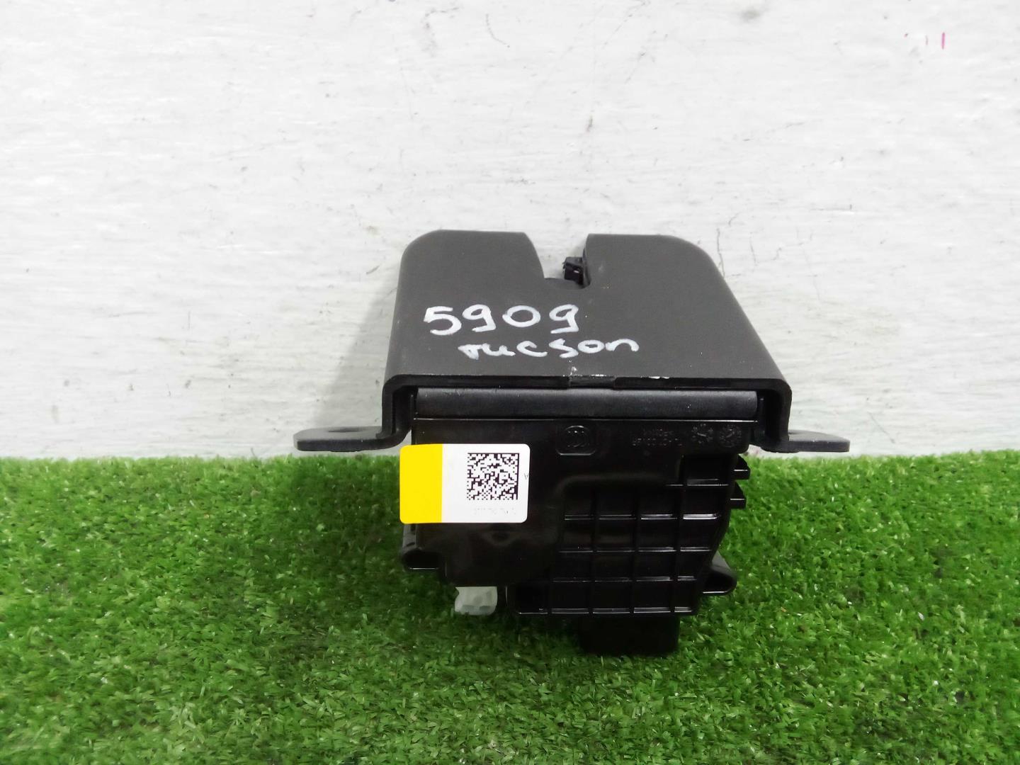 Замок багажника