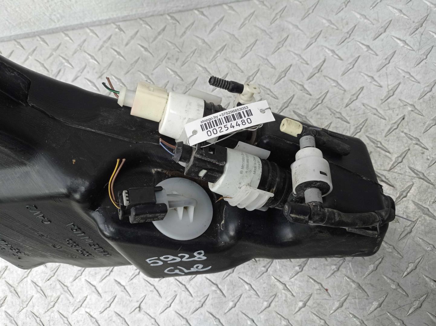 Бачок омывателя лобового стекла