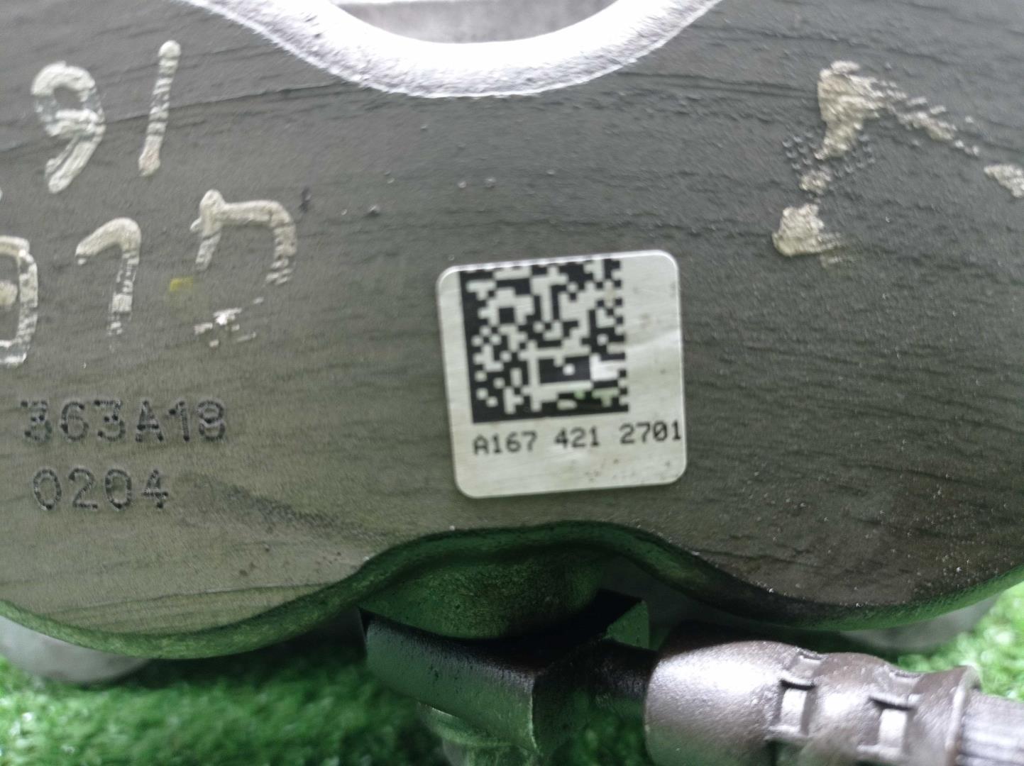 Суппорт передний левый