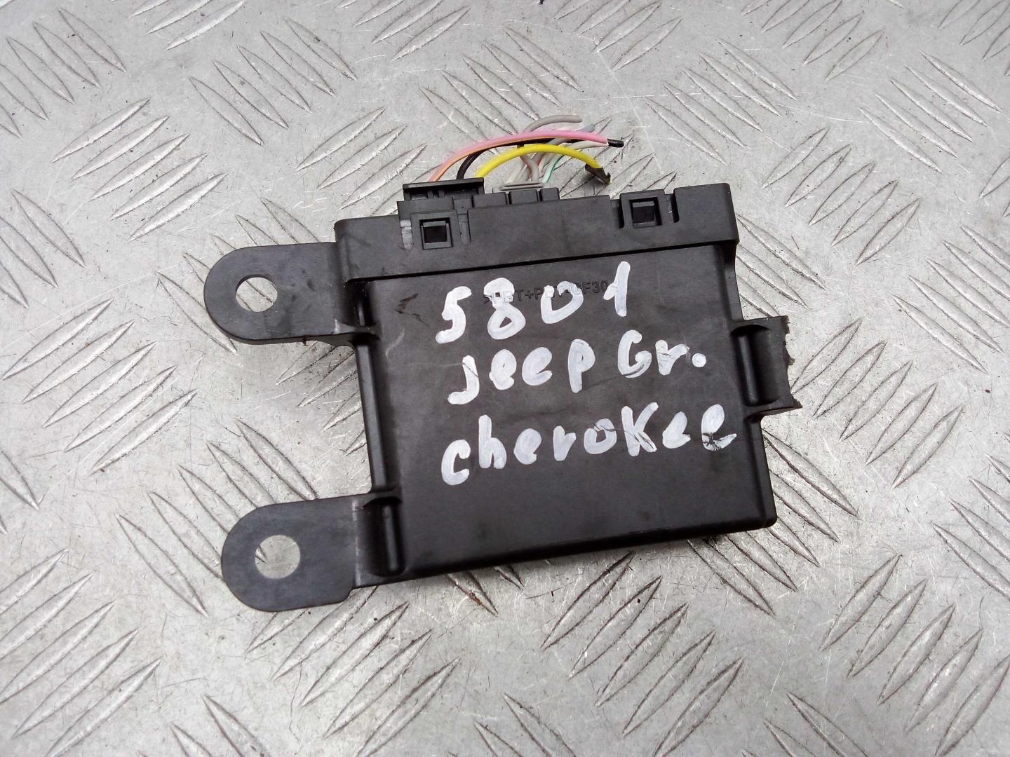 Блок управления парктрониками