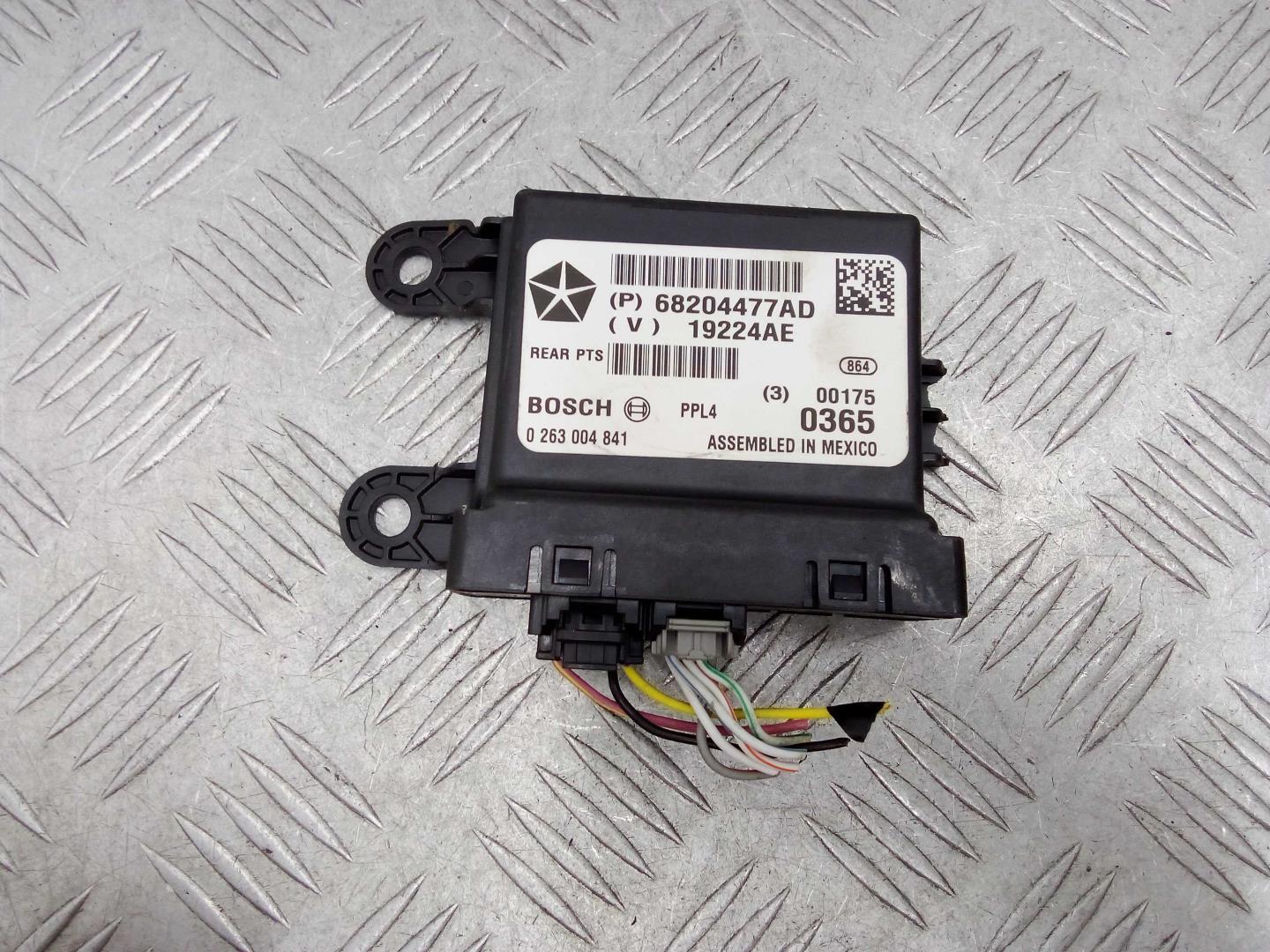 Блок управления парктрониками