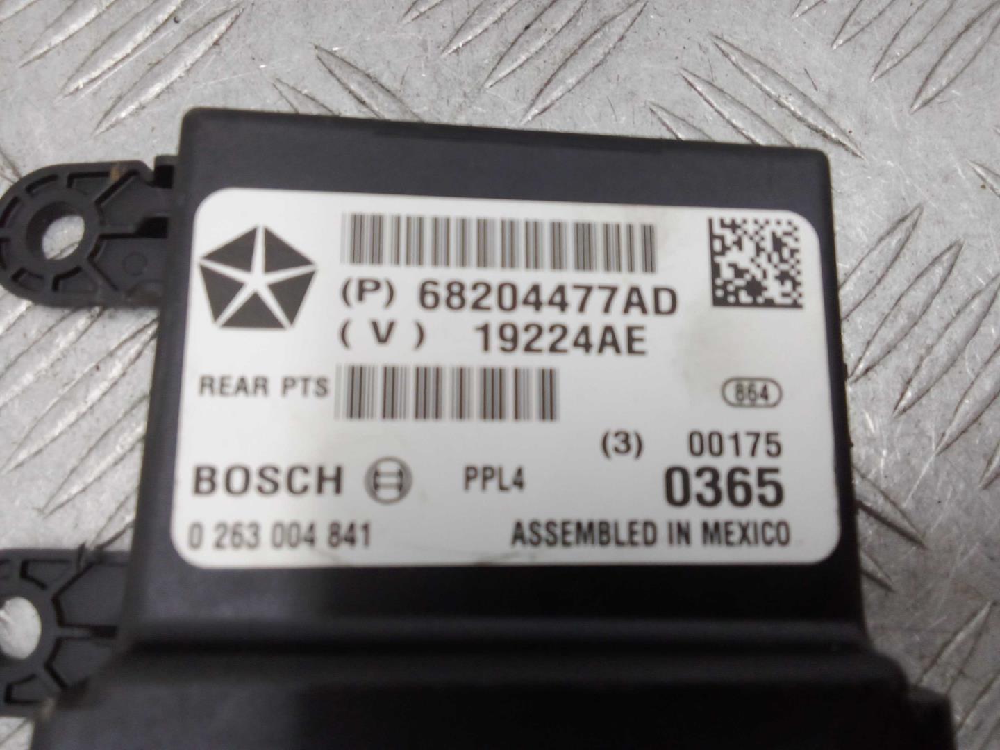 Блок управления парктрониками