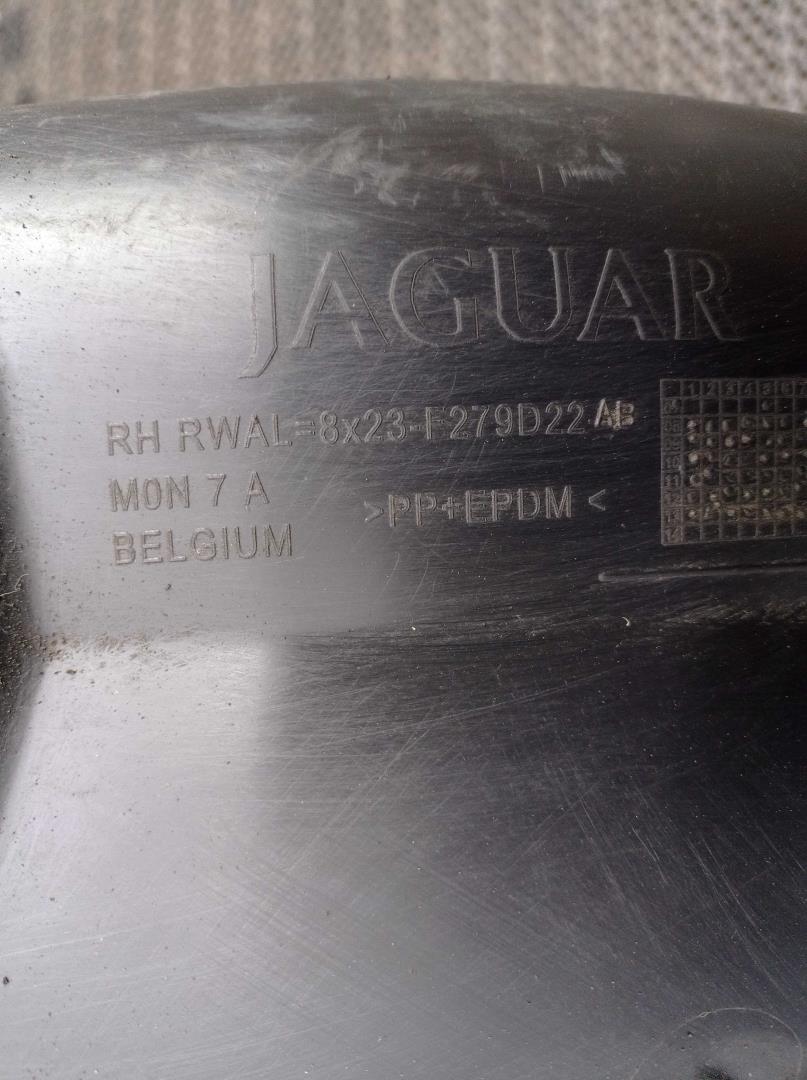 Локер задний правый