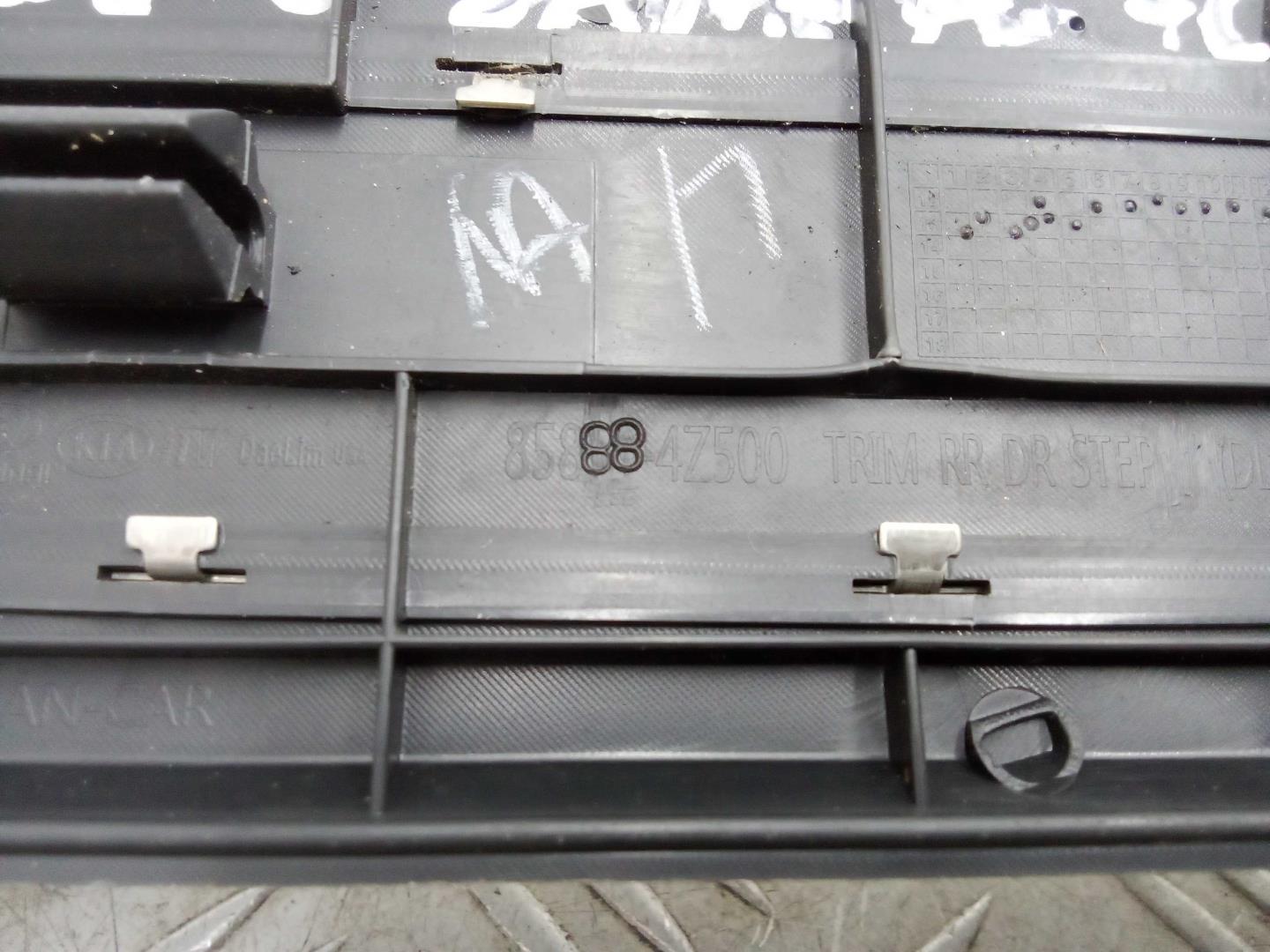 Накладка на порог