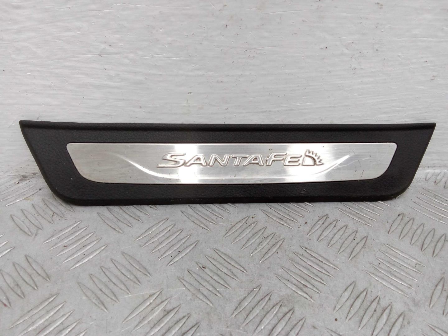 Накладка на порог