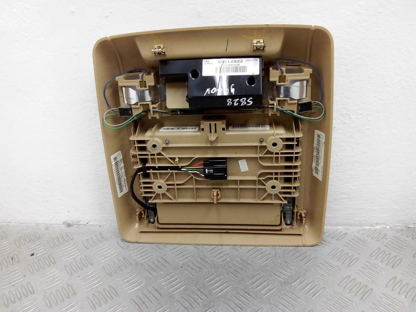 Дисплей информационный