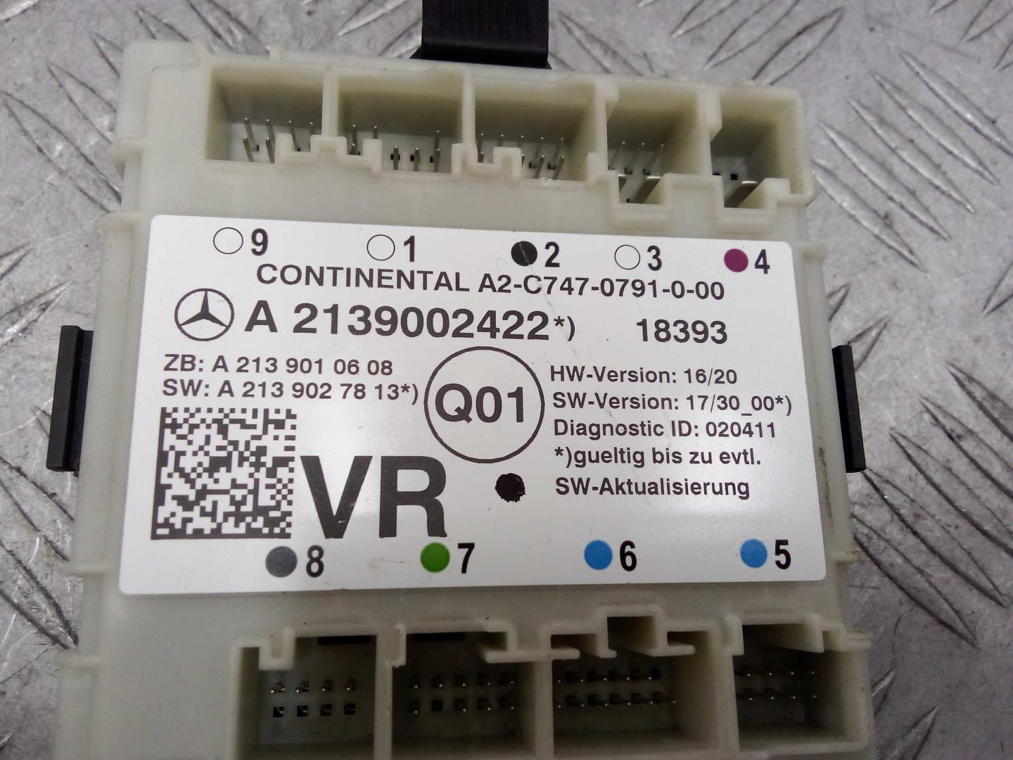 Блок электронный