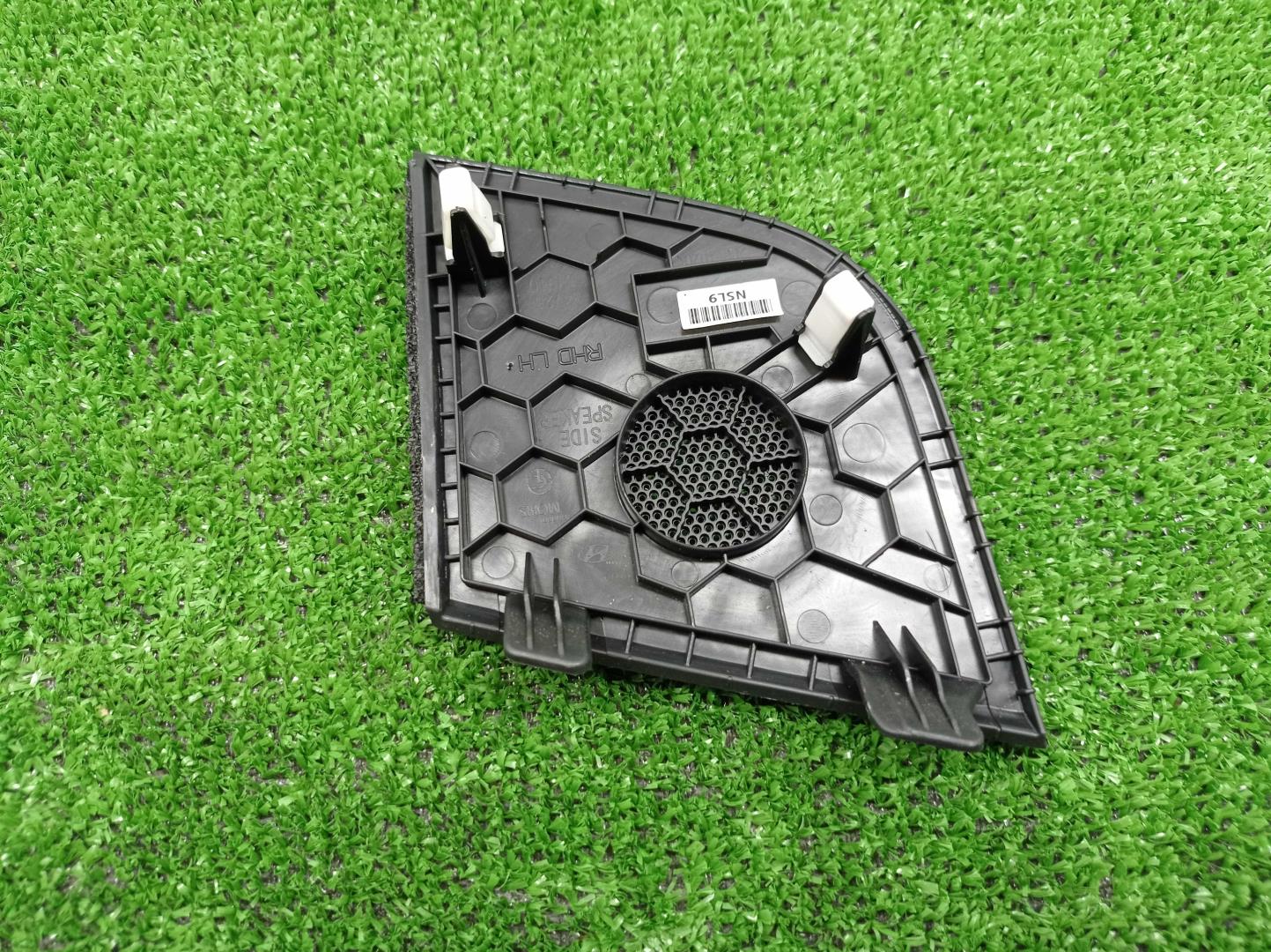 Решетка динамика