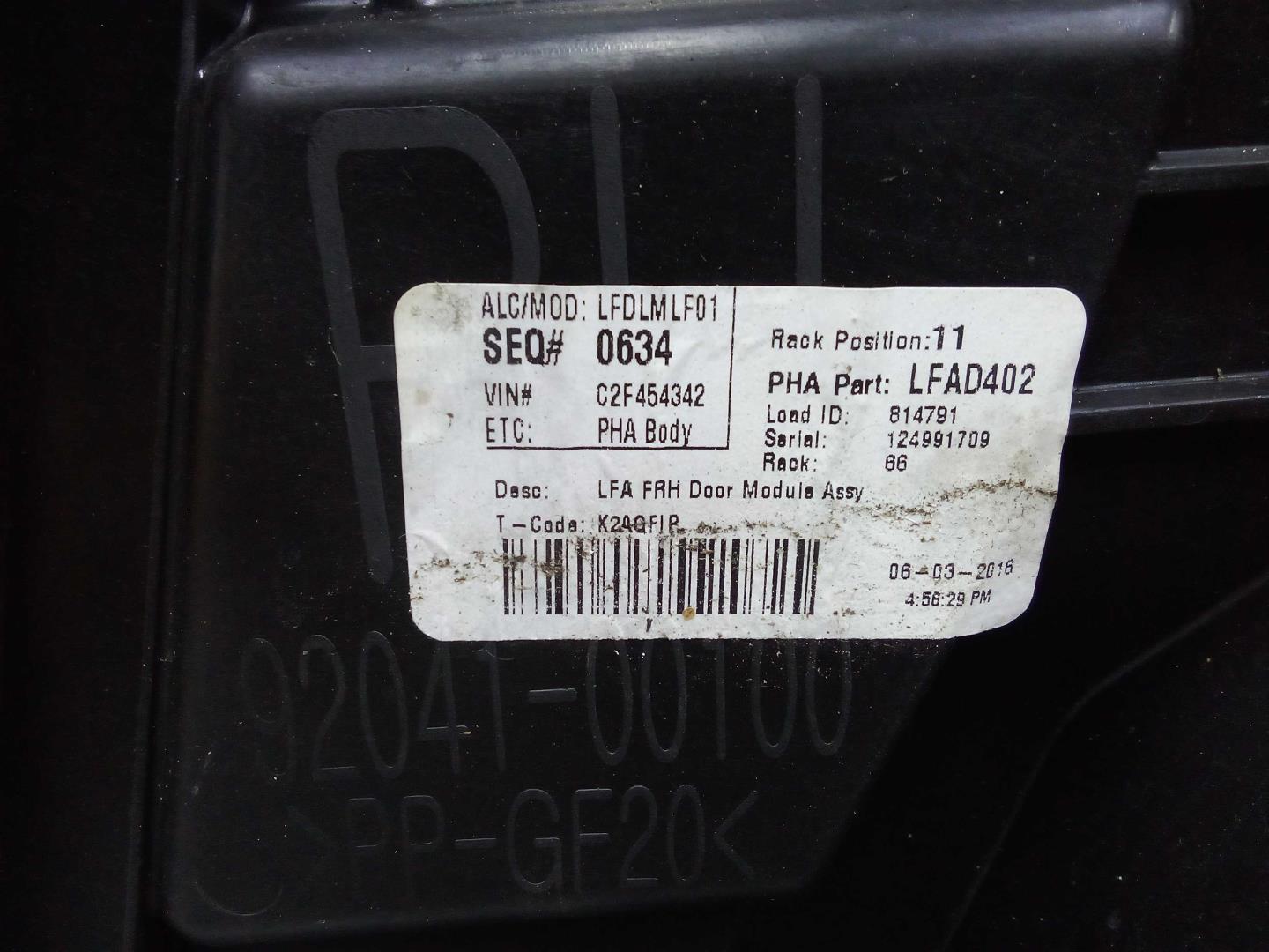 Стеклоподъемник электр. передний правый