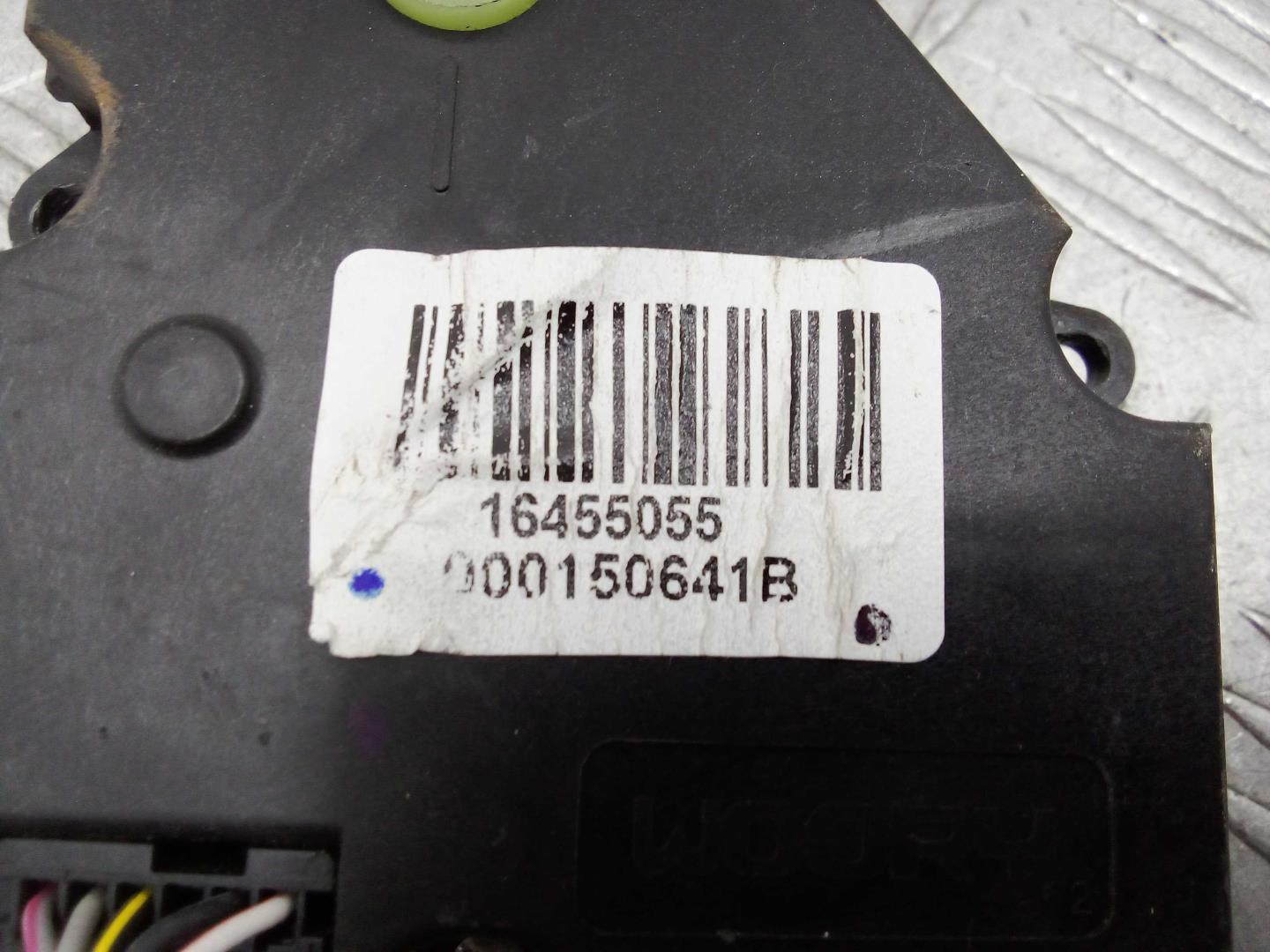 Моторчик заслонки печки