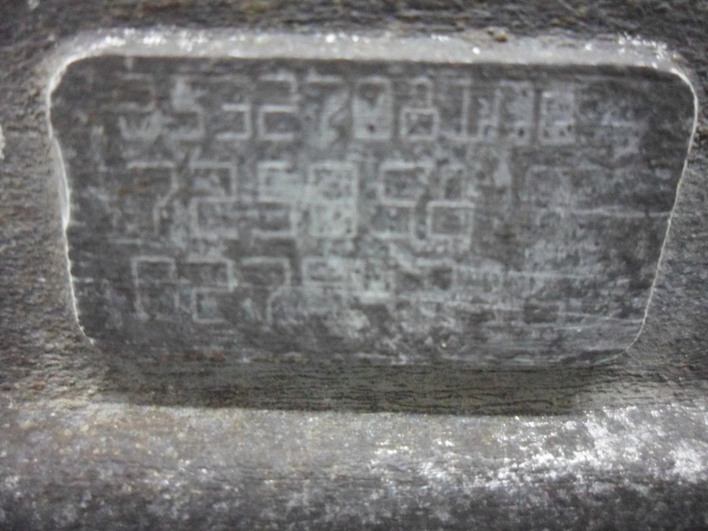 Коробка раздаточная