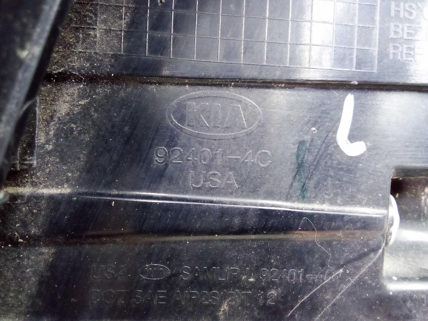 Фонарь задний наружный левый