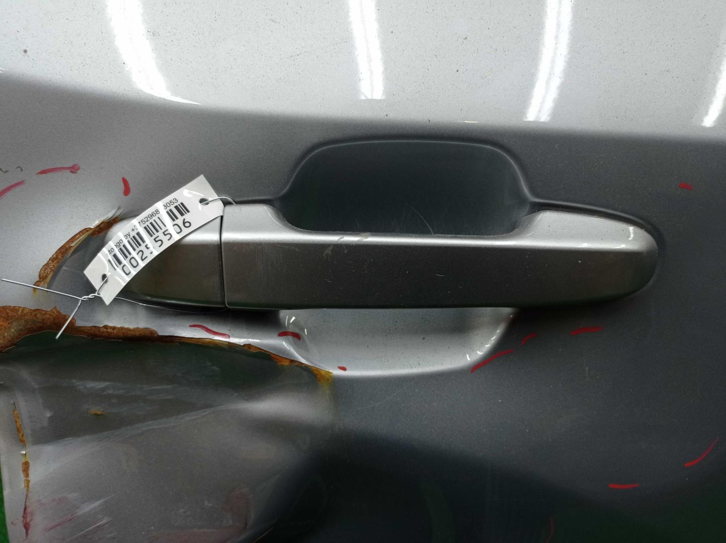 Ручка двери задней наружная правая