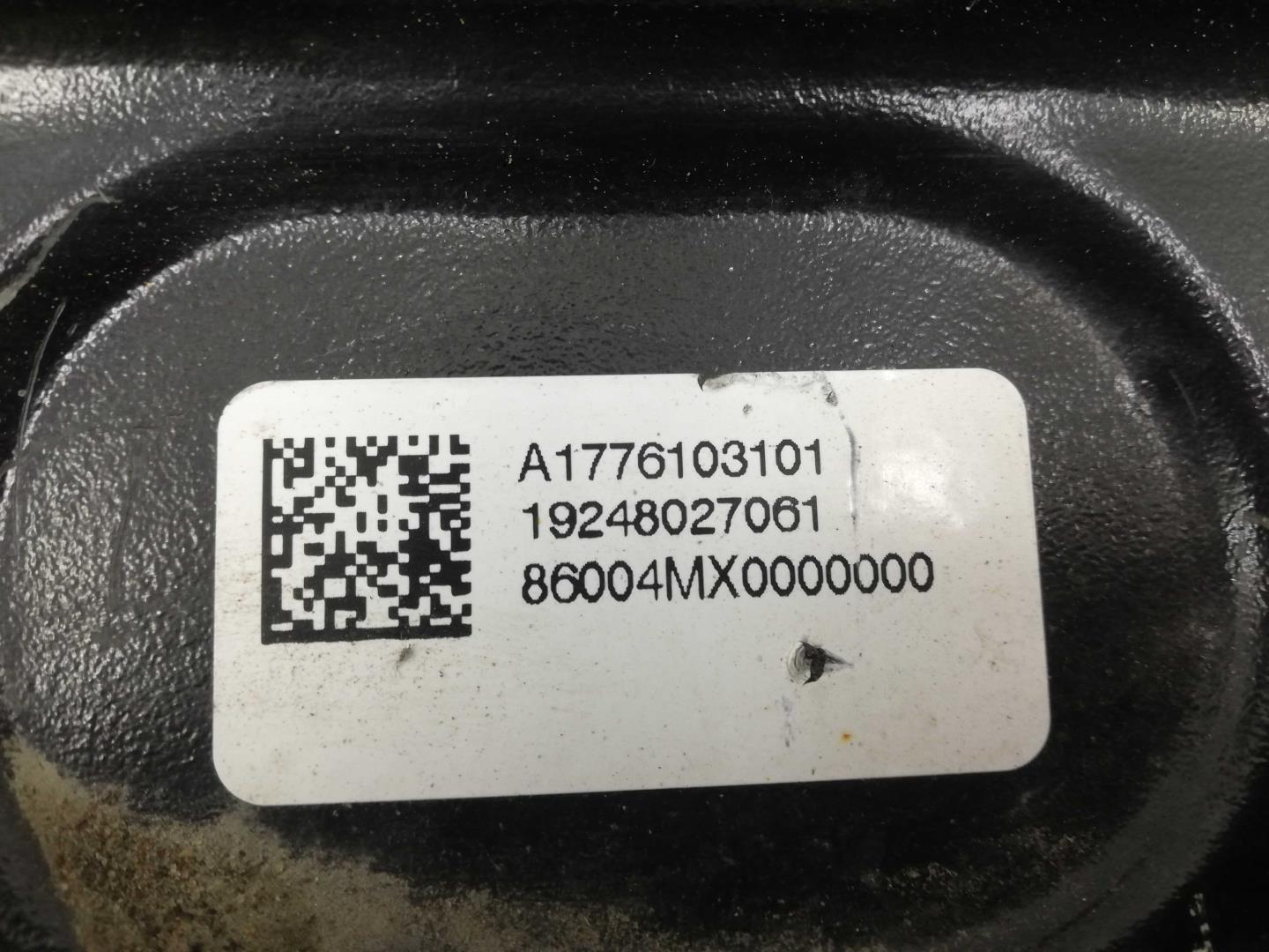 Усилитель заднего бампера