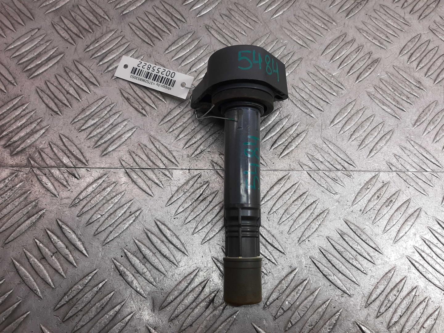 Катушка зажигания