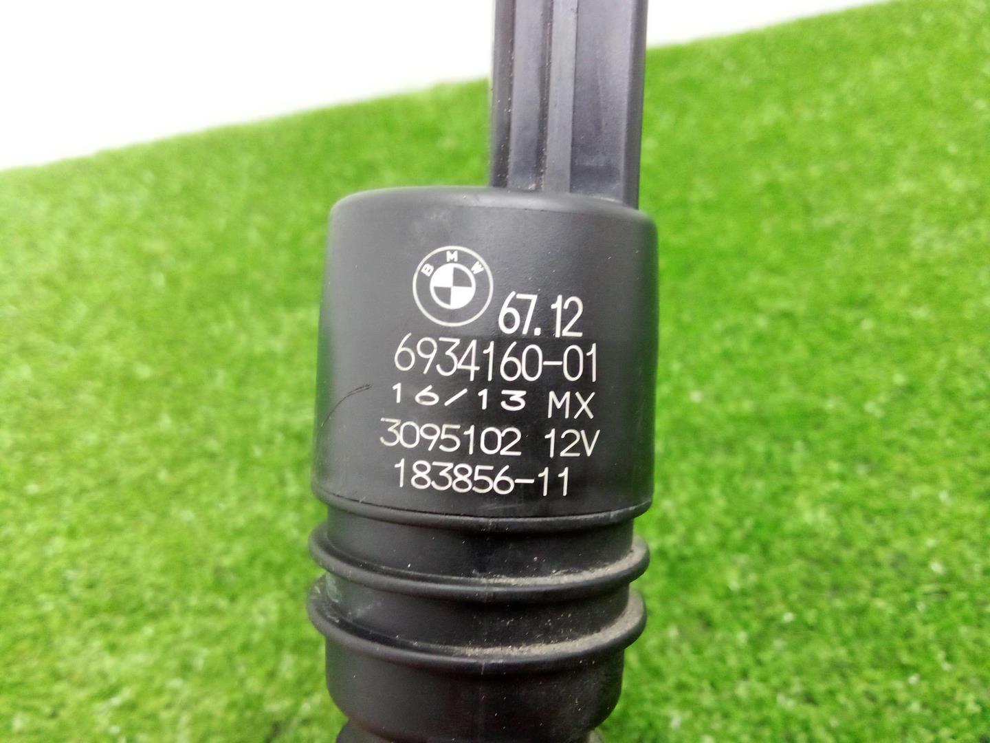 Насос омывателя