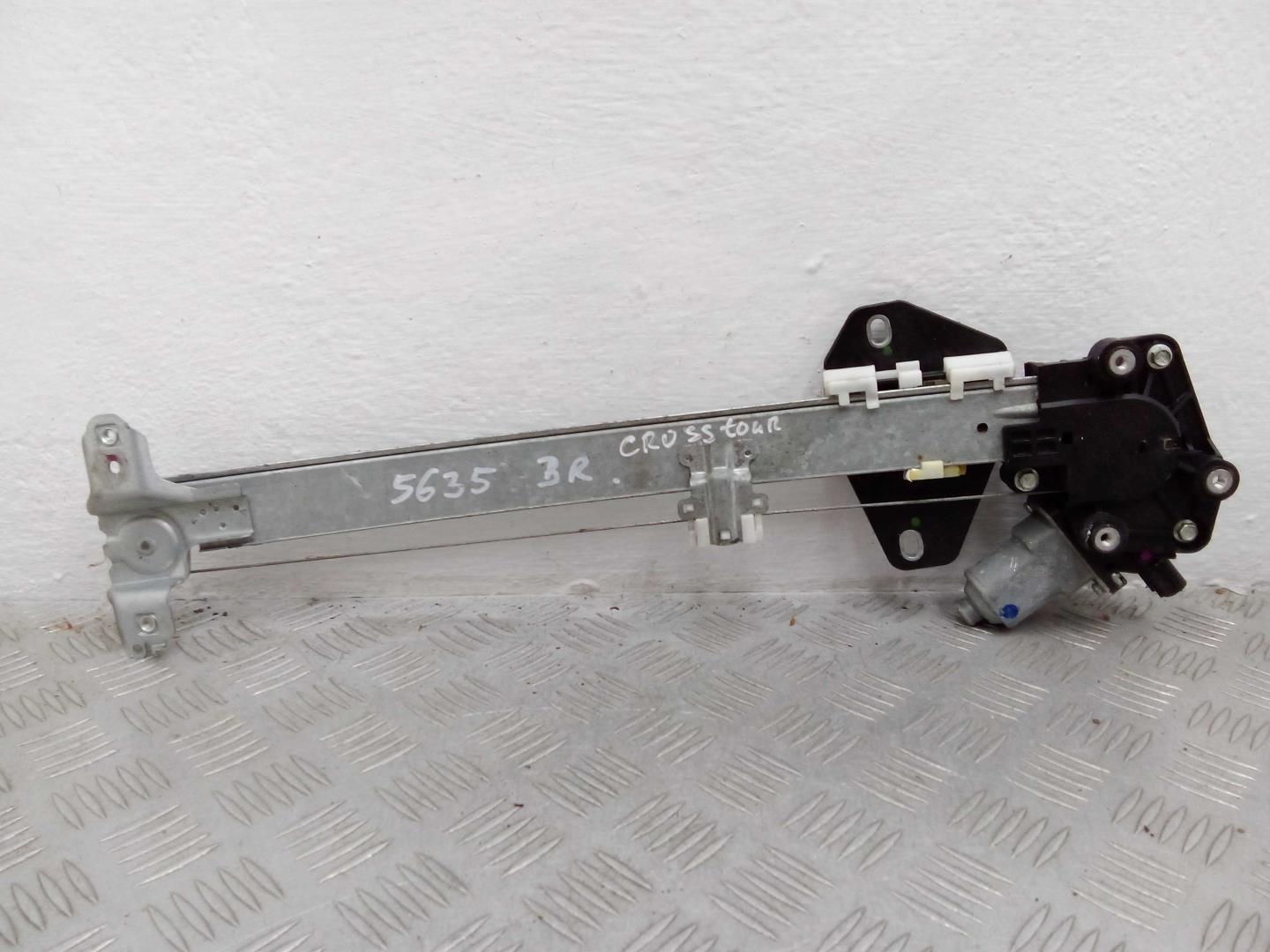 Стеклоподъемник электр. задний правый