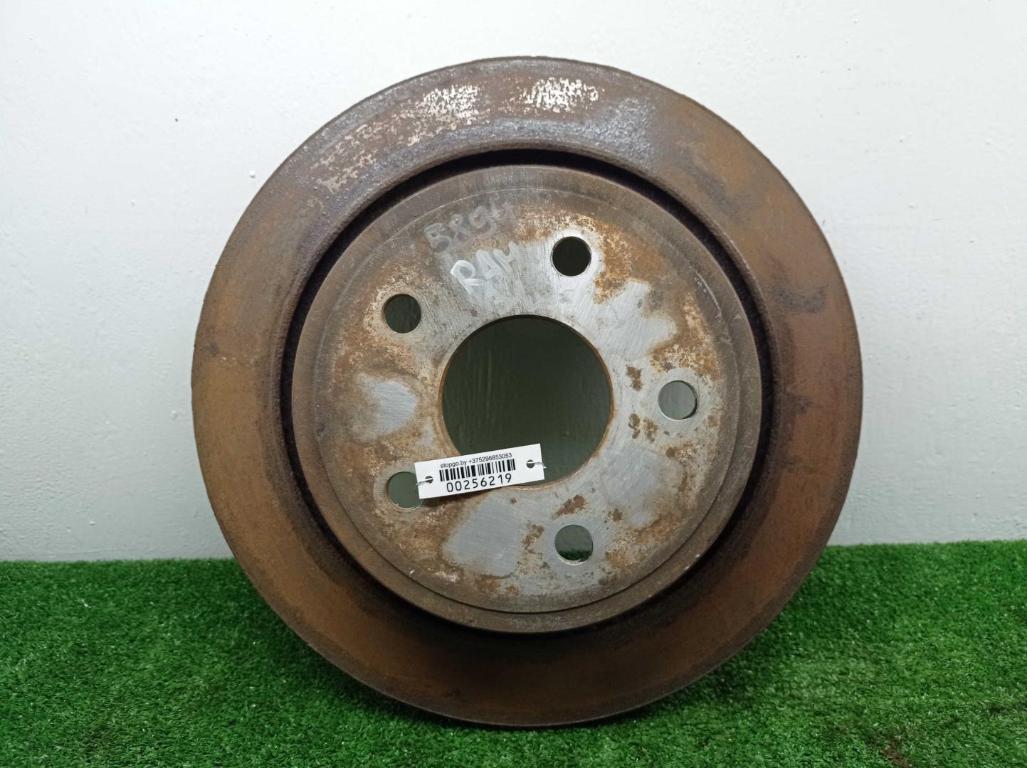 Диск тормозной задний