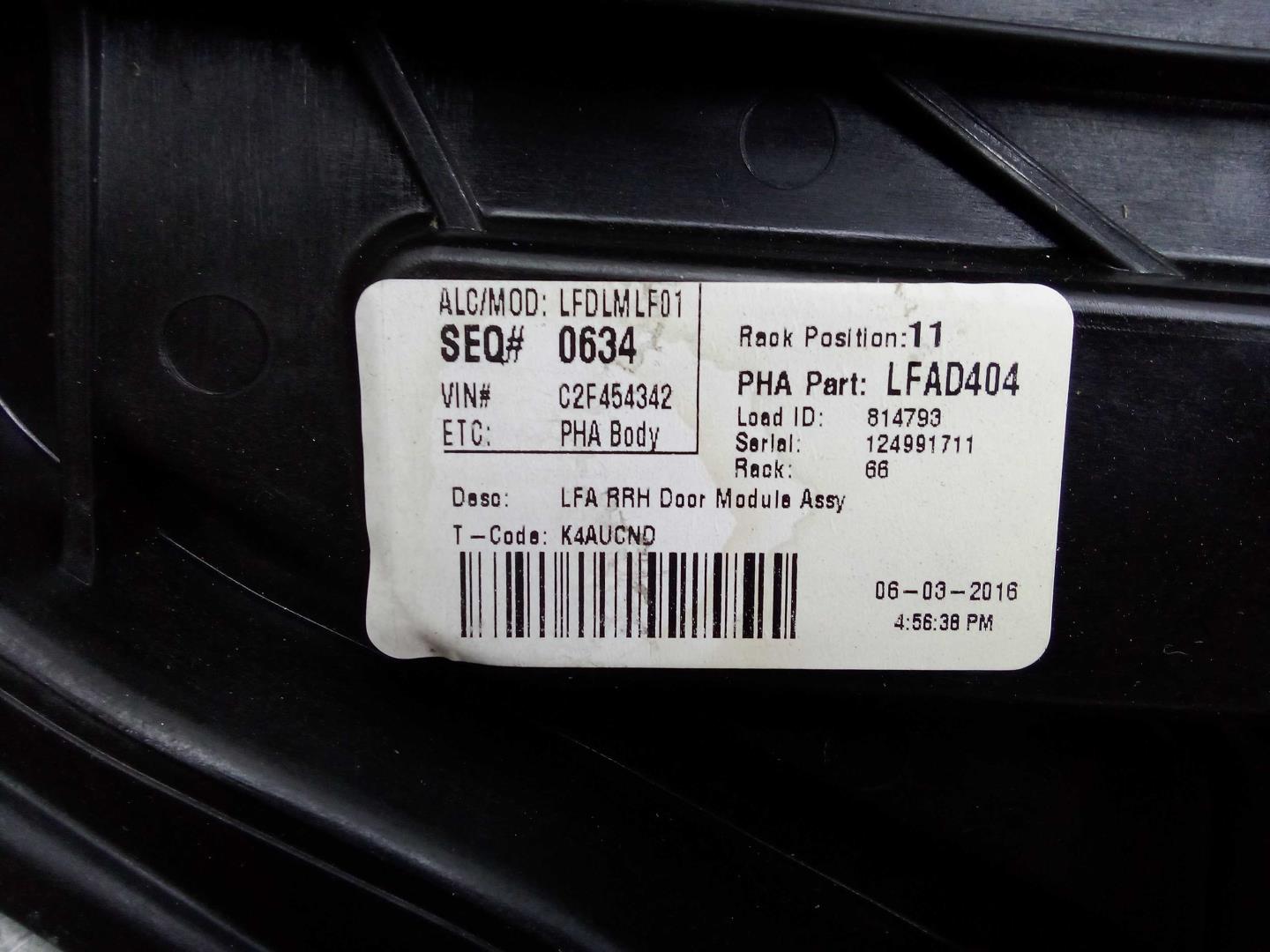 Стеклоподъемник электр. задний правый